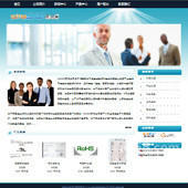 企业建站省钱省时省力 域名、主机、VPS一站式解决方案