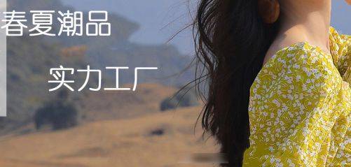 苏州优服饰网站建设 可视化与PHP技术融合的典范之作