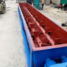 巩义市站街万都机械厂 专业供应商站机械设备的可靠选择