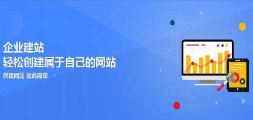治多县与玛多县网站建设服务 数字化高原，赋能区域发展