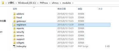 美橙全线产品帮助中心 企业建站从域名到云服务器的完整指南