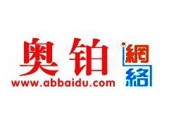 湛江网络公司 湛江企业建站 湛江做网站_商务服务网 产品_万行网