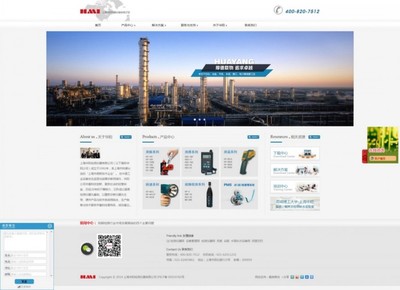 佛山建站推广服务与建站宝盒产品 打造高效企业网站